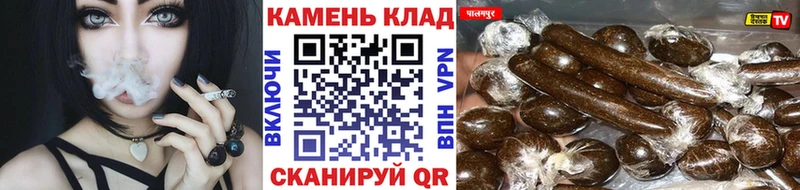 это телеграм  Печоры  ГАШИШ индика сатива 