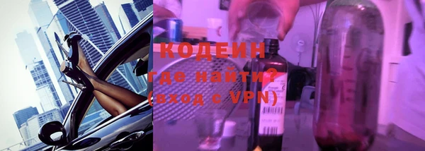 дистиллят марихуана Балабаново