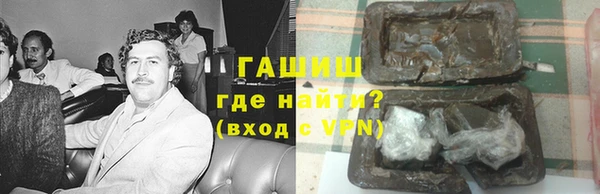 круглые Балахна