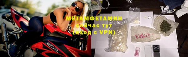 дистиллят марихуана Балабаново