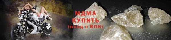 круглые Балахна
