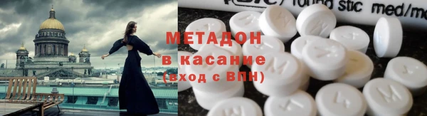 круглые Балахна
