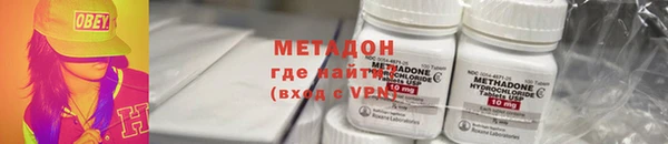 круглые Балахна