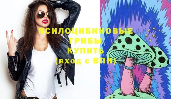 дистиллят марихуана Балабаново