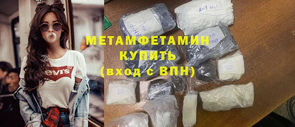 дистиллят марихуана Балабаново