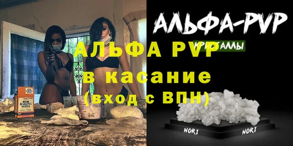 дистиллят марихуана Балабаново