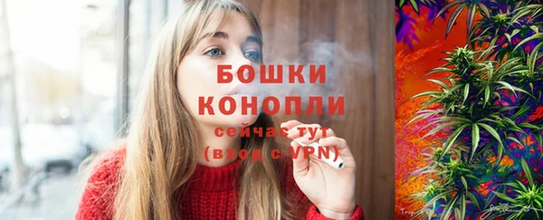 дистиллят марихуана Балабаново