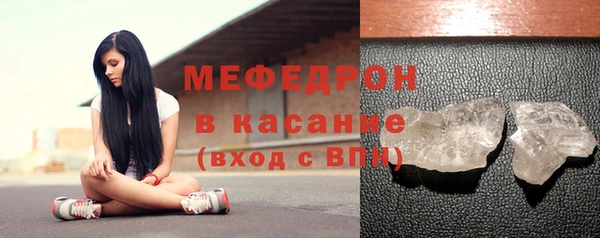 ГАЛЛЮЦИНОГЕННЫЕ ГРИБЫ Баксан
