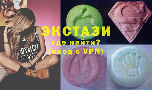 круглые Балахна