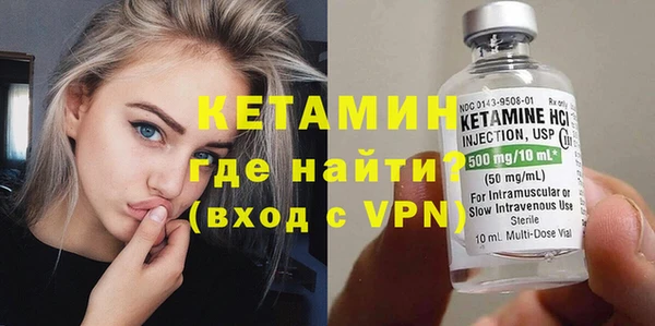 круглые Балахна
