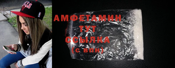 дистиллят марихуана Балабаново