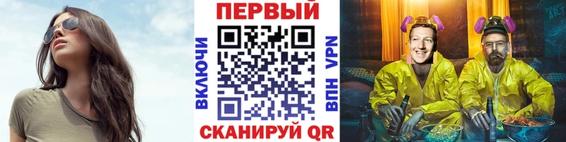 продажа наркотиков  Печоры  МЕТАМФЕТАМИН кристалл 
